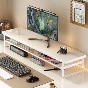 Computer Riser Stand Monitor <b>Bracket</b> Desktop Storage Shelf Office Organizer Multi Purpose Electronic Products Holder Rectangle - Product Image 4