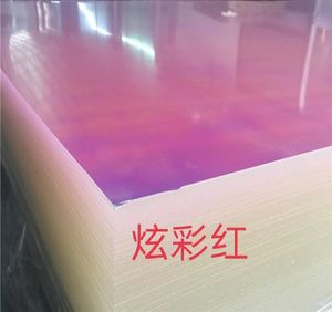 Láminas de Acrílico Espejo Iridiscente de 4x8 pies - PMMA Fundido de 3mm y 5mm, Efecto de Cambio de Color para Corte Láser, Señalización, Decoración de Lujo - Product Image 5