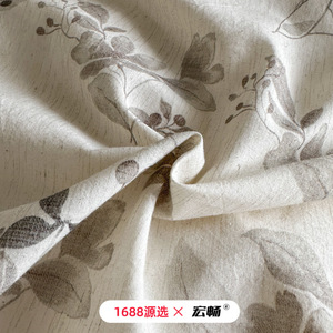 Parure de lit en coton et lin à imprimé floral, respirante, pour usage domestique, nouveau style 2025, toutes saisons, drap, taie d'oreiller et housse de couette pour chambre principale - Product Image 5