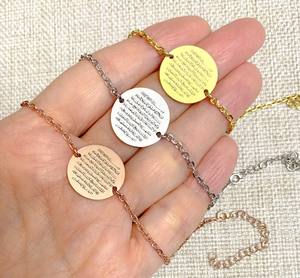 สร้อยคอและกำไลข้อมือสแตนเลสสตีล อายะตัลกุรซี คัมภีร์อัลกุรอาน พร้อมจี้ตาปีศาจ - Product Image 4