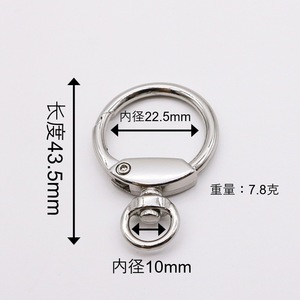 Open <b>Spring</b> Ring Rotating Buckle 19.5mm Inner Diameter Metal Bag Hardware Clasp For Bags And Luggage - Product Image 3