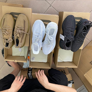 Ontdek de fabrikant Nep Yeezy van hoge kwaliteit voor Nep Yeezy bij  Alibaba.com