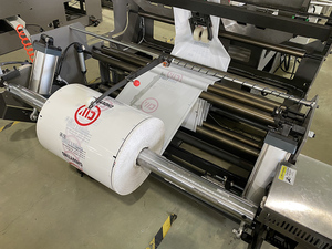 <span class=keywords><strong>Machine</strong></span> de fabrication de sachets à bec verseur en plastique laminé personnalisable 600C, <span class=keywords><strong>machine</strong></span> de formage de sacs <span class=keywords><strong>sous</strong></span> <span class=keywords><strong>vide</strong></span> à trois côtés scellés - Product Image 6
