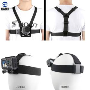 Kit d'accessoires 19-en-1 pour caméra d'action extérieure compatible GoPro et DJI Osmo, en PC et silicone - Product Image 5