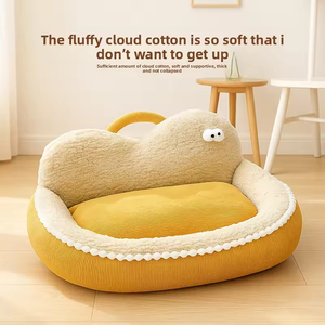 Cama para gatos, cálida en invierno, cama para gatos, nubes gruesas para dormir, sofá para mascotas, extraíble y lavable, tapete para perros, cama para perros pequeños - Product Image 3