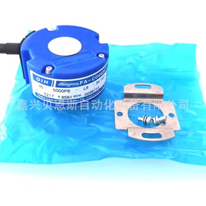 Encoder Rotatorio Tamagawa OIH48-5000P8-L6-5V Incremental de 5000 Líneas para Servomotor - Product Image 1