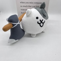 Nouvel arrivage de la peluche Battle cat's Axe Cat