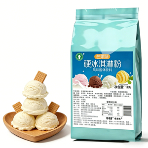 ผงไอศกรีมเลมอนซอร์เบต์แบบแข็ง สูตรสมดุลกรดซิตรัส สำหรับโปรโมชั่นฤดูร้อน บริการรับผลิตแบรนด์ส่วนตัว ชำระเงินได้หลากหลายรูปแบบ - Product Image 1