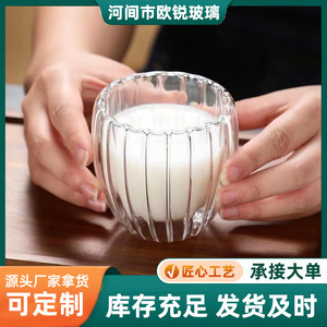 Vaso de Vidrio de Doble Pared con Asa, 350 ml, para Café, Té, Agua, Jugo, para el Hogar - Product Image 5