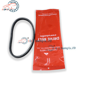 Cqhzj <span class=keywords><strong>สายพาน</strong></span>ขับ23100-K97-T01 V-Belt สำหรับฮอนด้า PCX125 <span class=keywords><strong>PCX150</strong></span> ADV150 - Product Image 1