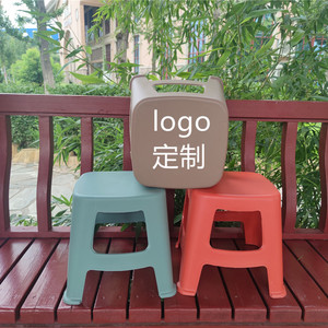 <b>Plastic</b> <b>Stool</b> 60cm Multi-Purpose Bathroom <b>Stool</b> Modern Minimalist Style European Design - Product Image 3