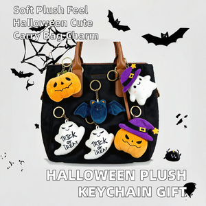 Llavero de peluche de Halloween: Lindo calabaza, murciélago y sombrero de bruja, mini colgante de peluche para bolso, regalo de truco o trato - Product Image 2