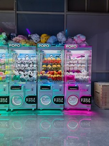 Máquinas de juego de premio de Arcade para interiores POPO CIAW que funcionan con monedas Máquinas de grúa de garra para muñecas en venta <span class=keywords><strong>Game</strong></span> Center - Product Image 4