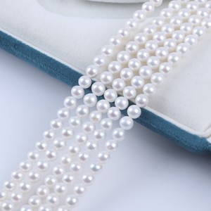 Perles de culture d'eau douce naturelles Zhuji 5-6 mm, perles en vrac pour la fabrication de bijoux DIY - Product Image 1