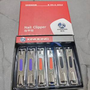 2023 NEW DESIGN <b>NAIL</b> <b>CLIPPERS</b> GIFT BOX BLACK BOX HEAVY <b>NAIL</b> TRIMMERS CUTTERS HOT SELLING in MIDDLE EAST XIN DOGN BRAND FOSHAN - Product Image 1