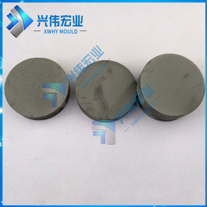 XWHY MOULD Placas de Carburo Cementado Hechas a Medida para Uso Industrial - Product Image 3