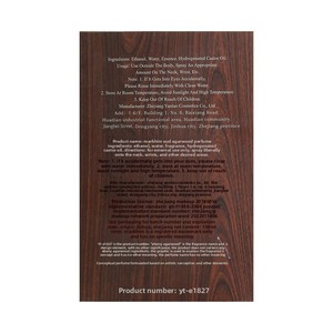 Nouveau <span class=keywords><strong>Parfum</strong></span> Boisé Oud Agarwood pour Homme Format Voyage Longue Durée Vente en Gros Transfrontalière - Product Image 4