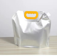Pochette Doypack vierge en feuille d'aluminium avec bec verseur et poignée, qualité alimentaire, haute barrière, pour liquides (jus, vin, sauces, huiles), personnalisable, multi-tailles, imprimée