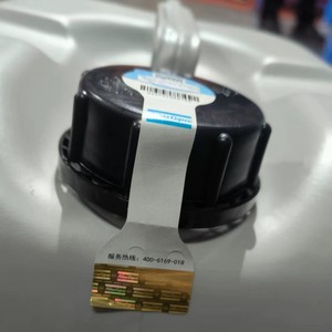 Aceite para Compresores AtlasCopco 1630091800 <span class=keywords><strong>Oil</strong></span> <span class=keywords><strong>Rif</strong></span> Ndurance 20L, Número de Pieza 1630091800 - Product Image 2