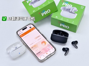 T10เอียร์บัด AI แปลภาษาด้วยเสียงแบบเรียลไทม์หูฟังบลูทูธไร้สายสำหรับการเดินทางทางธุรกิจ - Product Image 3