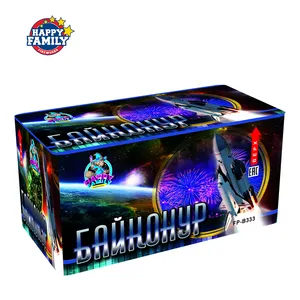 Liuyang Cakes Fireworks Pyrotechnics 50 Shots Party Fireworks For Wholesale