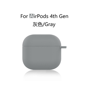 Vente en gros d'étuis en silicone souple bon marché pour Airpods 4th Gen Housse de protection pour écouteurs sans fil pour Airpods 2024 Accessoires - Product Image 6
