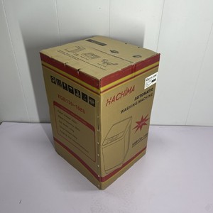 Lave-linge automatique Hachima 13,0 kg à chargement par le haut entièrement automatique pour usage commercial - Product Image 4