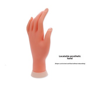 Main prothétique pour la pratique de la modélisation des ongles, main gauche, peut être pliée et positionnée pour la pratique de la modélisation des ongles, main d'entraînement pour les apprenants - Product Image 6