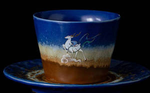 Juego de Taza y Platillo de Café MSH Ciudad Prohibida Rojo Dunhuang Ciervo de Nueve Colores para Salón de Té - Product Image 6