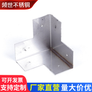 Supports métalliques découpés au laser en acier inoxydable, sur mesure pour pièces en tôle, usinage CNC - Product Image 4