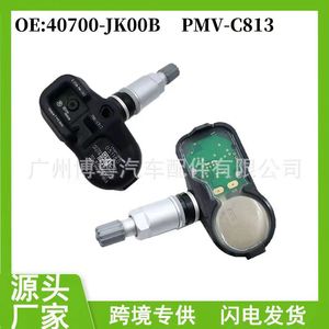 Infiniti <b>Tpms</b> Sensor Pmv C813 433mhz External For Fxg Series - Product Image 5