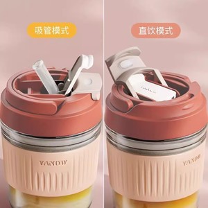 Mug en verre portable avec couvercle et paille, résistant aux hautes températures, tasse de voyage ou de bureau pour café ou lait - Product Image 5