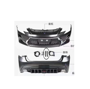 Pare-chocs d'accessoires de voiture XLstyling pour <span class=keywords><strong>Toyota</strong></span> Reiz 2010-2017 Upgrade Mark X - Product Image 1