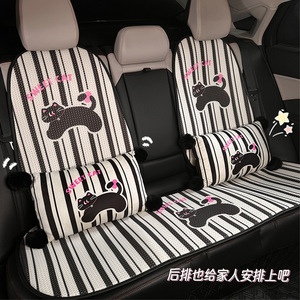 Cute Cat Themed Car Headrest And Lumbar Support Pillow Rectangle Ergonomic Four Seasons - Product Image 4