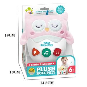 Jouet de hibou <span class=keywords><strong>animal</strong></span> apaisant réconfortant en <span class=keywords><strong>peluche</strong></span> ultra-douce confortable et populaire pour les nouveau-nés et les tout-petits avec lumière et musique - Product Image 2