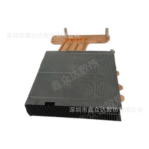 Refroidisseur de carte graphique GPU personnalisé avec tubes en cuivre soudés 120x120x25mm pour ordinateurs de bureau et portables - Product Image 1