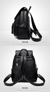 Casual <b>Backpack</b> School Bag for Girls Double Zipper Leisure Shoulder Bags Leather <b>Women's</b> <b>Backpack</b> - Product Image 4
