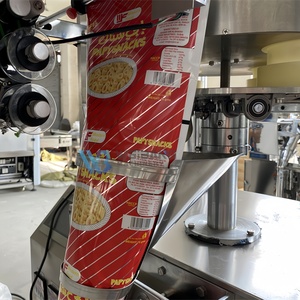 Machine d'emballage de sachets alimentaires entièrement automatique WB-450K, sachets de pop-corn, de noix, de chips de <span class=keywords><strong>banane</strong></span>, machine d'emballage et de pesage tout-en-un - Product Image 4