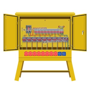 Boîte de distribution de chantier G CDQCN, 16 prises, 100A, 220V, IP54, portable, à poser au sol, pour extérieur - Product Image 3