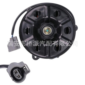 Motor de Ventilador de Radiador Toyota 16363-21060 16711-21160, Pieza de Repuesto para el Sistema de Refrigeración del Automóvil - Product Image 4