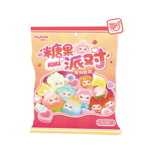 Venta al por mayor transfronteriza <span class=keywords><strong>KIKI</strong></span> Candy Party Beans Cutie Blind Bag Juguete de PVC de moda Adorno creativo para escritorio Regalo de cumpleaños - Product Image 6