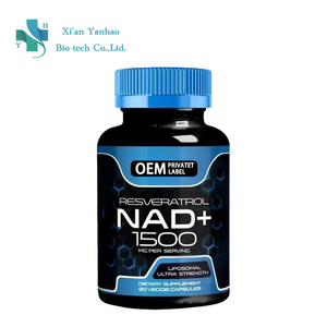 NAD + レスベラトロールカプセル肌の健康とサポートサプリメント化粧品グレード500mg NADカプセル - Product Image 2