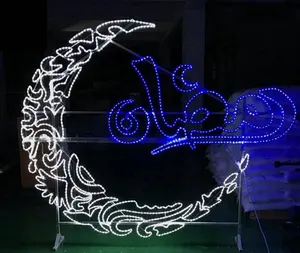 Factory Price LED Ramadan Motif Light For Outdoor Street Eid Decoration