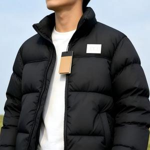 <span class=keywords><strong>Chaqueta</strong></span> Acolchada Unisex <span class=keywords><strong>North</strong></span> 700 de 1996, con Aislamiento de Plumón 600+, Impermeable, con Grafeno y Autocalentamiento, Cálida y Suave - Product Image 2