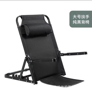 Bed Backrest Portable Folding Adjustable Sit-Up Back Rest Multi-Function Folding Disability Bed Backrest - Product Image 4