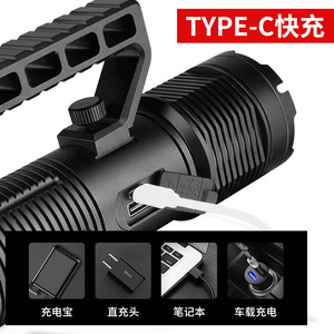 Projecteur télescopique XHP160 à zoom, affichage numérique LED, lampe torche haute puissance pour patrouille en extérieur, camping, pêche, spéléologie - Product Image 5