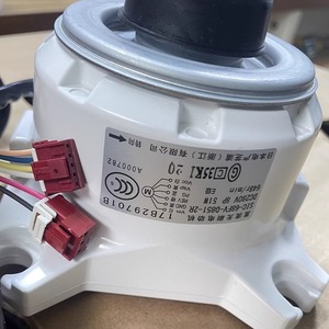 มอเตอร์พัดลมผลิตภัณฑ์ไฟฟ้าญี่ปุ่น SIC-68FV-D851-2R 17B29701B สำหรับเครื่องปรับอากาศภายนอกอาคาร - Product Image 1