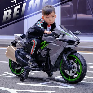 12V Rit Op Speelgoed Kid Elektrische Motor Elektrische Motorfiets Kids Motorfiets