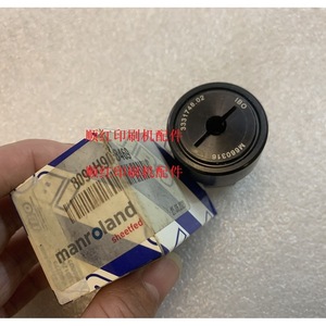 Engrenage Manroland 3331748.02 M660316 pour machine d'impression offset - Product Image 1