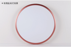Plafonnier LED à capteur <span class=keywords><strong>radar</strong></span> triple-résistant 18w, lumière intelligente LED, capteur de mouvement pour une utilisation intérieure et extérieure - Product Image 3
